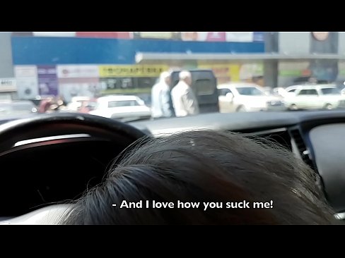 ❤️ Sucked right in the car park outside the supermarket ❤️❌ Super porn at en-gb.xinwen1288.top ❤
